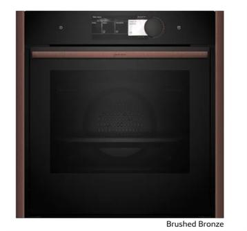 Kombi-/dampovn 60 x 60 cm Flexdesign 71l A+ m/disp - Neff N90 -  Brushed Bronze